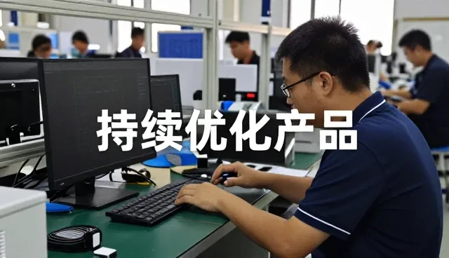 办公场所下如何发挥电子产品销售价值